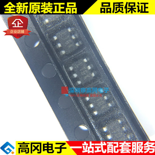 LTC1754ES6-3.3 SOT23-6 丝印LTGK LINEAR 凌特 3.3V 充电泵