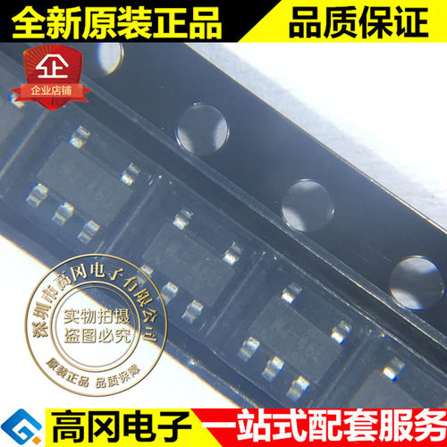 RT9013-33GB SOT23-5 RICHTEK 立锜 3.3V 500mA 低压差线性稳压器