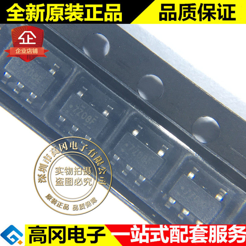 NC7SZ08M5X SOT23-5 丝印7Z08F FAIRCHILD 仙童 5.5V 逻辑芯片 - 实物图