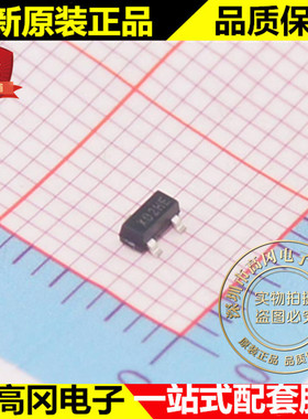 AP1702DWLA AP1702 SOT23 丝印X02HE ANACHIP易亨 MCU监控芯片