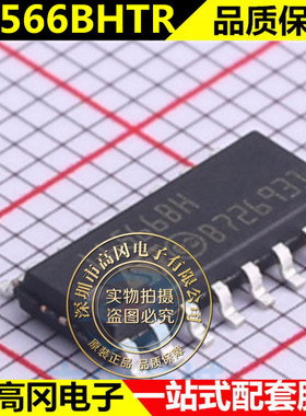 原装正品AC-DC控制器和稳压器 L6566BHTR L6566BHTR