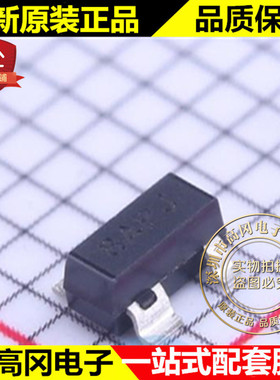 STM811SW16F SOT-143 丝印8APJ ST意法 2.93V MCU监控芯片