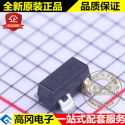 STM811SW16F SOT-143 丝印8APJ ST意法 2.93V MCU监控芯片