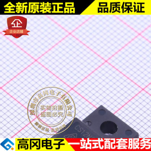 CS12N60FA9H TO-220F 12N60 华晶 N沟道600V 12A MOS场效应管
