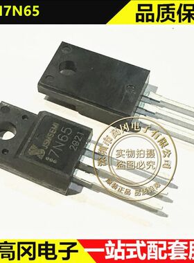 JSM7N65 TO-220F 7N65 JSMSEMI N沟道 7A 650V 场效应管