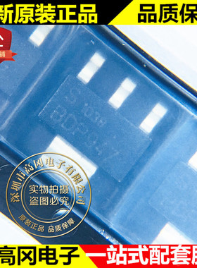 BDP947 SOT-223 INF NPN硅AF功率晶体管