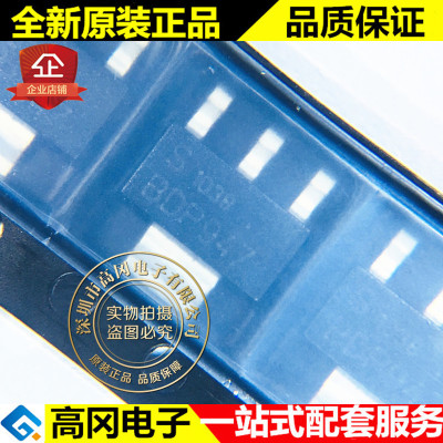 BDP947 SOT-223 INF NPN硅AF功率晶体管