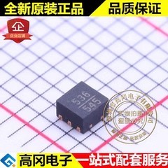 HMC536LP2ETR DFN-6 536 ADI 亚德诺 射频开关