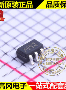 SI1422DH-T1-GE3 SOT-363 丝印AO VISHAY威世 N沟道12V 4A MOS管