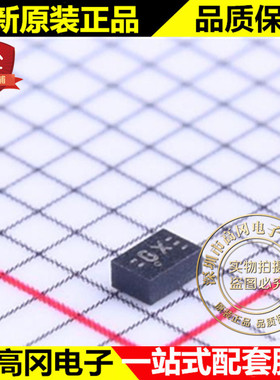 TPS62232DRYR SON-6 丝印GX TI 德州 原装正品 DC-DC芯片