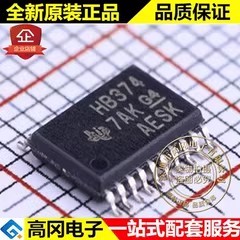 SN74AHCT374PWR TSSOP-20 HB374 TI 德州仪器 74系列逻辑芯片