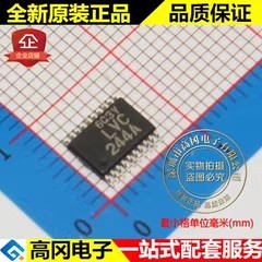 HD74LVC244A LVC244A SSOP20 HIT 日立 74系列逻辑芯片