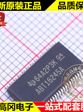 SN74ABT16245ADGGR ABT16245A TSSOP-48 TI 德州 74系列逻辑芯片