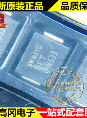 SM15T33CA SMC DO-214AB 丝印BET ST意法 33V 双向TVS二极管