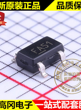 MIC2005A-1YM5-TR SOT23-5 MIC2005 丝印FA51 微芯 功率开关芯片