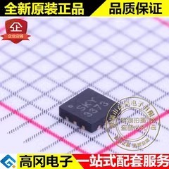 SKY13373-460LF QFN-12 SKY3373 SKYWORKS SP3T 射频开关