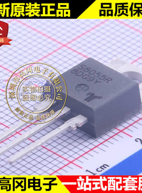 S8055RTP TO-220 S8055R Littelfuse力特 800V 55A 可控硅