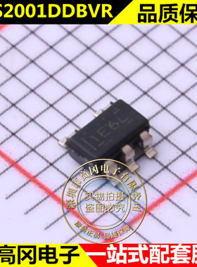 全新原装 TPS2001DDBVR SOT23-5 贴片D DDBV DDBVT