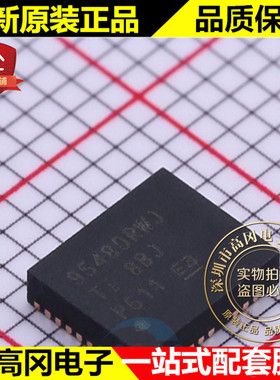 CSD95480RWJ VQFN-41 95480RWJ TI 德州 DC-DC芯片