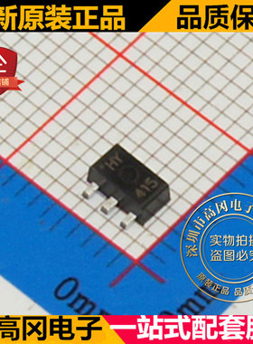 KTA1663-Y-RTF/P KTA1663 SOT89 丝印HY KEC PNP 30V 1.5A