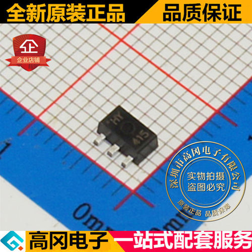 KTA1663-Y-RTF/P KTA1663 SOT89 丝印HY KEC PNP 30V 1.5A