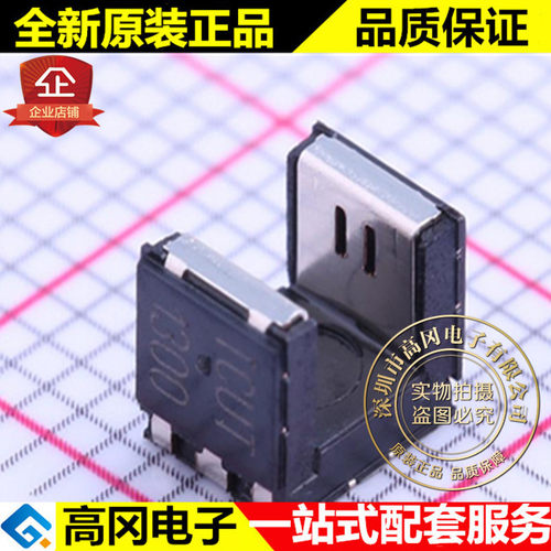 TCUT1300X01威世传感器
