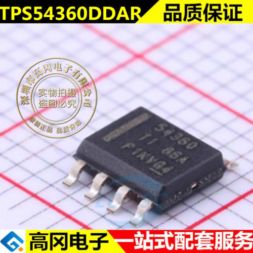 原装正品 贴片 TPS54360DDAR SOIC-8 60V输入 3A 降压转换器芯片