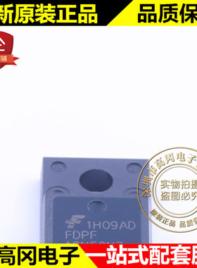 FDPF12N50NZ TO-220F 12N50 ON安森美 N沟道 500V 11.5A MOS管