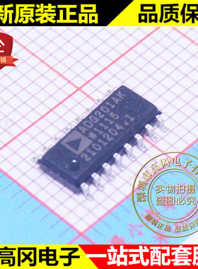 ADG201AKR ADG201 SOP16 ADI 亚德诺 多路复用器 模拟开关