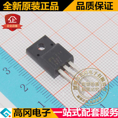 FQPF2N70C 2N70 TO220F FAIRCHILD仙童N沟道 700V 2A MOS管