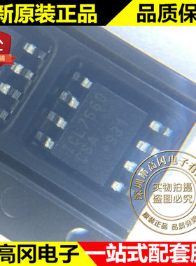 ICL7660CSA SOP8 ICL7660 MAXIM 美信 2V 45mA 电源芯片