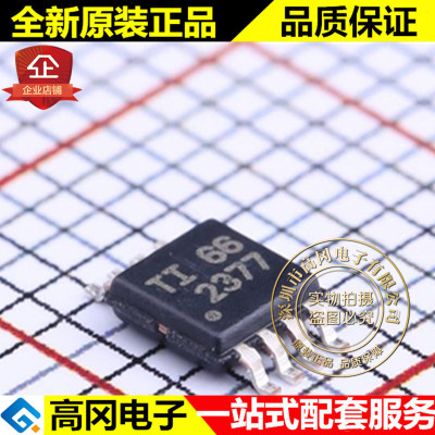 OPA2377QDGKRQ1 VSSOP-8 2377 OPA2377 TI 汽车级精密运算放大器