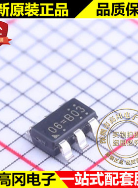 RT4526GJ6 SOT23-6 06=B063 RICHTEK立锜 LED驱动