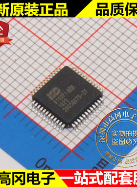 ISD9160FI 9160FI LQFP48 NUVOTON新唐 语音 音频系统单芯片