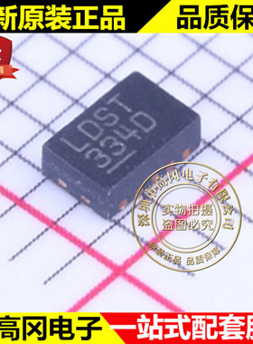 LT3495BEDDB#PBF DFN-10 LDST LINEAR凌特 650mA 升压 DC-DC芯片