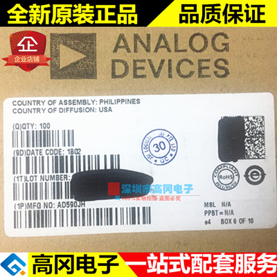 原装正品  STM32F072VBT6 微控制器 LQFP-100 32位低功耗
