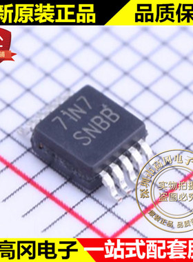 LM5069MM-2 VSSOP-10 SNBB TI 德州 浪涌电流控制器 电源监控芯片