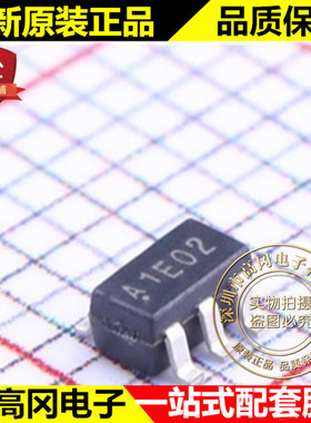 XC6206J252MR-G SOT23-5 A1E02 TOREX特瑞仕 200mA 2.5V低功耗LDO