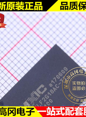 MX30LF2G18AC-TI TSOP-48 MXIC 旺宏 2Gb FLASH存储器