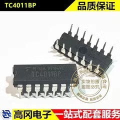 TC4011BP DIP-14 TOSHIBA东芝 四 2输入与非门 逻辑芯片