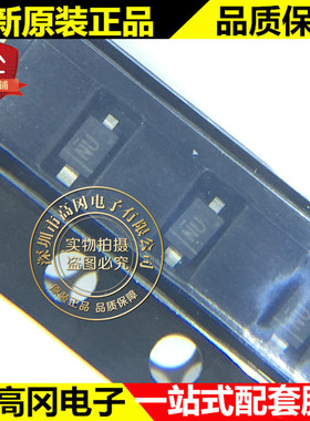 DZ2J100M0L SOD323F 丝印NU PANASONIC 松下 恒压 硅外延平面型