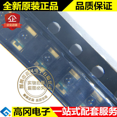 HIR26-21B/L423/CT 贴片1206 EVERLIGHT 亿光 波长850 红外发射管