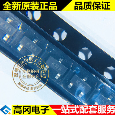 ZXMN3F30FHTA SOT-23 丝印KNA DIOD美台 N沟道30V 4.6A MOS管