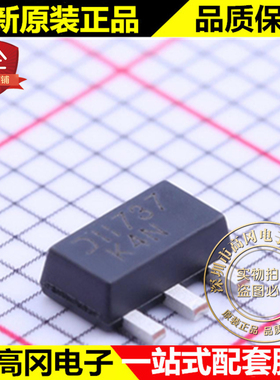 DXT5551-13 SOT-89 丝印K4N DIOD NPN 160V 600mA 贴片三极管