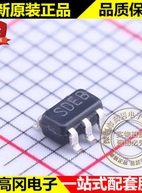 LM3670MF-3.3 SOT23-5 丝印SDEB TI 德州 3.3V 350mA 线性稳压