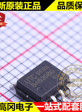 BA6208G-SO8-R SOP-8 BA6208G UTC 友顺 原装正品 电机驱动