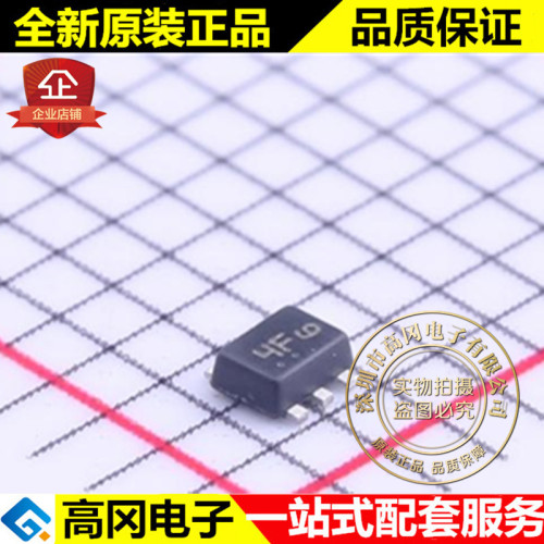 BC847BPDXV6T1G SOT-563 丝印4F ON 安森美 NPN+PNP 贴片三极管