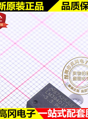 LM3940IT-3.3 TO-220 LM3940 TI 德州 3.3V 1A 低压差线性稳压LDO