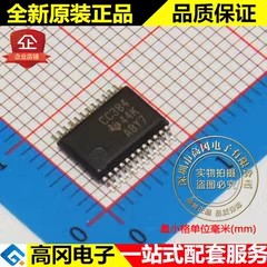 SN74CBTD3384DBR CC384 SSOP24 TI 德州仪器 74系列逻辑芯片
