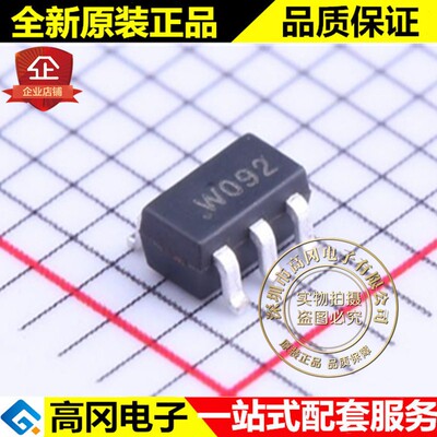 (茂达电子)原装进口现货